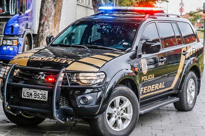 polc3adcia-federal (1)