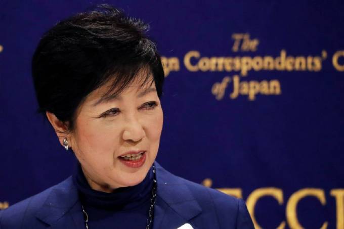 yuriko_koike_gov_de_toquio